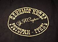 Ресторан-гриль Фенимор-Купер